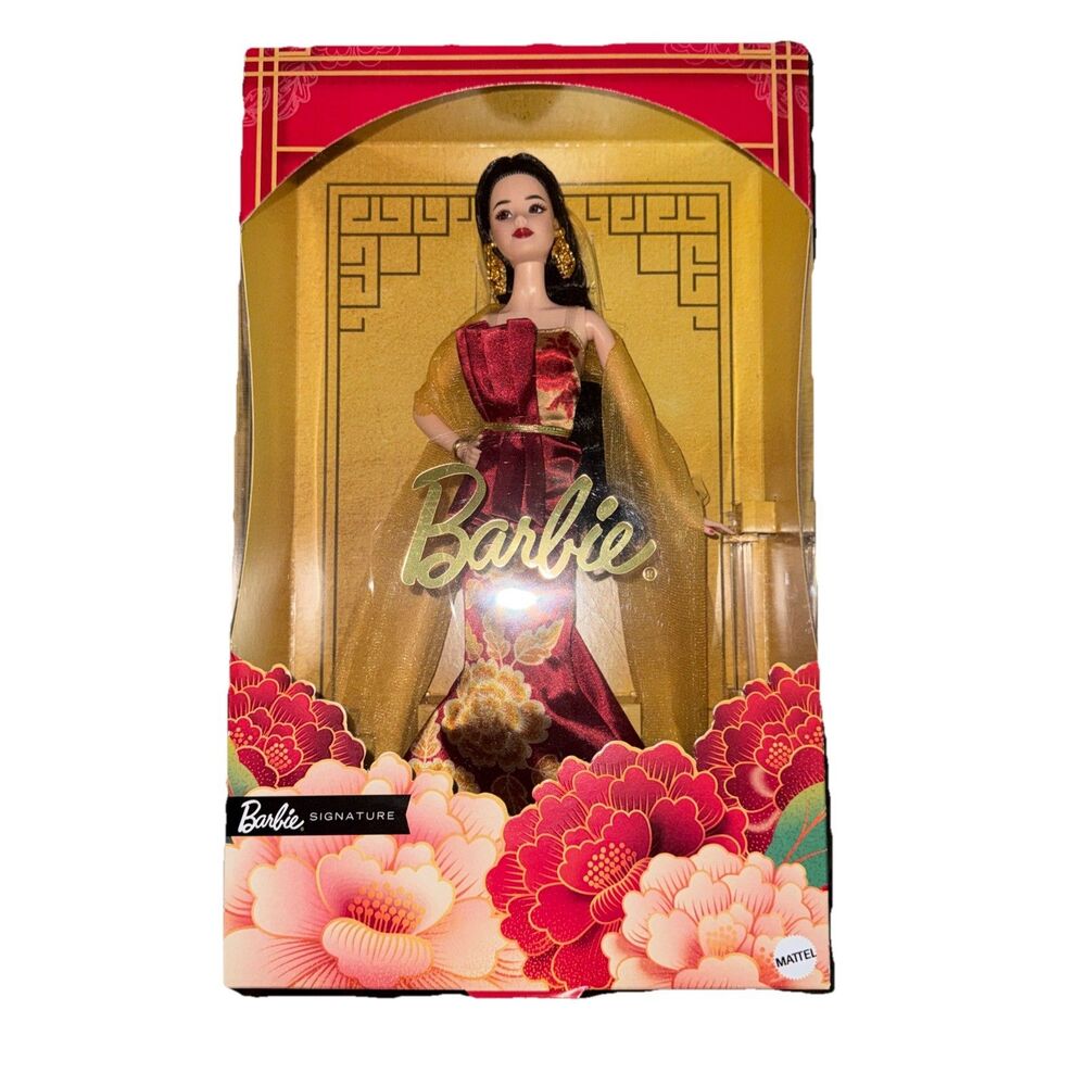 2026 Barbie Signature Lunar New Year Black Label Collector Doll NEW